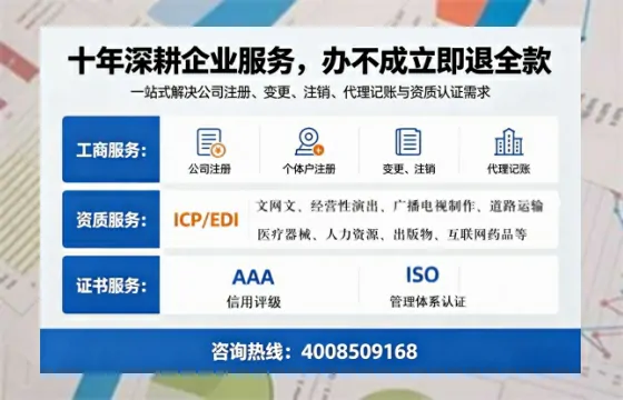 长沙办理<a href='https://www.tazcjz.cn/'>食品经营许可证</a>的必要性、流程与费用详解