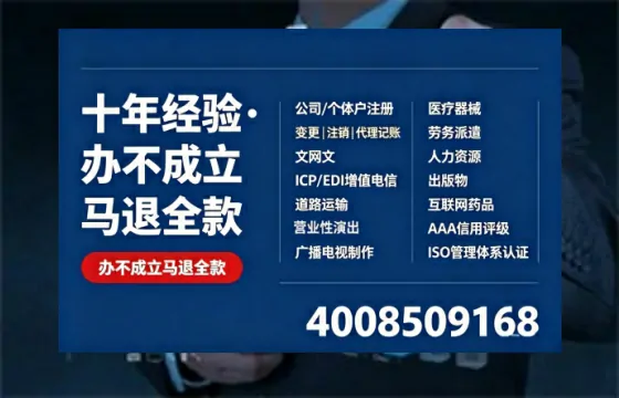长沙办理<a href='https://www.tazcjz.cn/'>食品经营许可证</a>的必要性、流程与费用详解