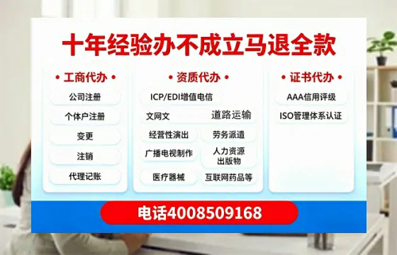 <a href='https://www.tazcjz.cn/'>食品生产许可证</a>的核心用途
