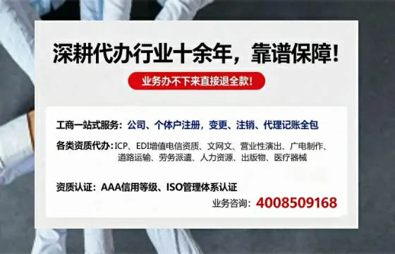 长沙办理<a href='https://www.tazcjz.cn/'>医疗器械二类经营备案证</a>的用处、流程与避坑指南