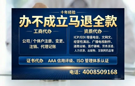 长沙办理<a href='https://www.tazcjz.cn/'>广电短剧三件套</a>的必要性、流程与服务优势详解