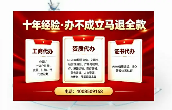 长沙办理<a href='https://www.tazcjz.cn/'>广电短剧三件套</a>的必要性、流程与服务优势详解