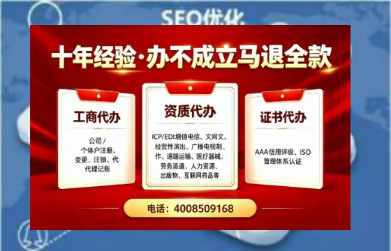 长沙办理<a href='https://www.tazcjz.cn/'>医疗器械网络销售备案</a>的实用指南：我的亲身经历与深度分享