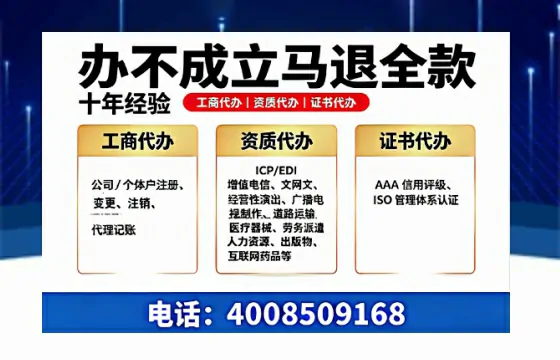 长沙办理<a href='https://www.tazcjz.cn/'>拍卖许可证</a>的用处、流程与注意事项全解析