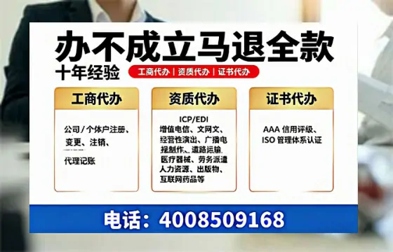 长沙办理<a href='https://www.tazcjz.cn/'>医疗器械二类经营备案证</a>的用处、流程与避坑指南