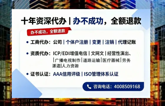 长沙<a href='https://www.tazcjz.cn/'>公司注销</a>的必要性、全流程指南与专业服务优势