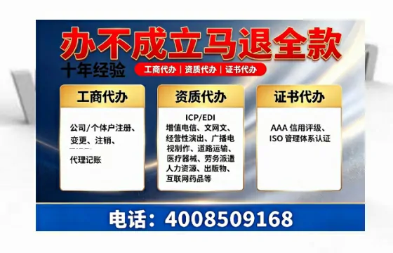 <a href='https://www.tazcjz.cn/'>食品生产许可证</a>的核心用途